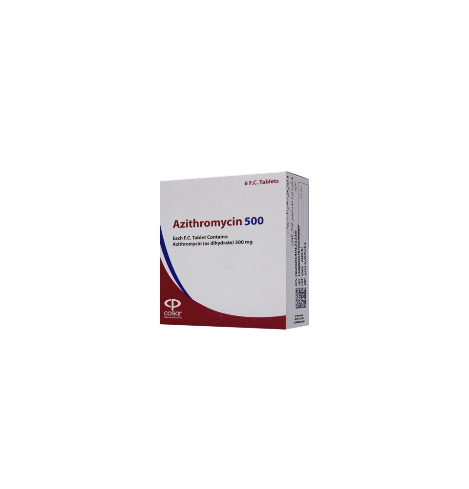 Azithromycin – شرکت داروسازی کوثر